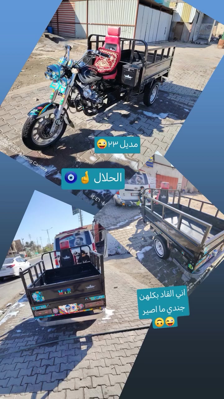 سلام عليكم موديل ٢٣ جبرين ستوها طلعه من وكيل شراي يتصل بي خير ويدلل *********** مكان مشخاب
