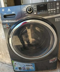 غسالة توماتيك • ٢٠ كيلو • شركة الحافظ