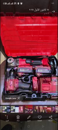 دريل ميلوكي • بطاريتين • شاحن جديد