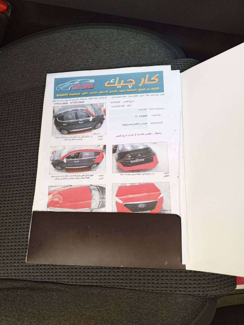 سنتافيا 2020 وارد امريكي 
رقم بغداد دولي ماشية 58000 كيلو متر
محرك 4 سلندر 2400 Gdi
تشغيل بصمة والأبواب بصمة
دفع رباعي 
سايد بريك كهربائي
تحديد مسار
مثبت سرعة
صندوق كهربائي
تنبيه الخروج عن المسار
رادارات أمامية وخلفية وجانبية
مراقبة النقطة العمياء
أوضاع قيادة متعددة
نظام ABS
نظام مراقبة ضغط الإطارات TPMS
نظام صوت هارمن
تبريد قطعتين
تدفئة المقاعد الامامية 
منافذ USB
التوقف الذاتي
هاند بريك بصمة
‏ - Auto Hold  أوتو هولد
خاصية ISOFIX   ايزو فكس قفل الاطفال
نظام مانع الانزلاق
نظام نزول المنحدرات.
نظام اطفاء المحرك (A) ذاتيا في الازدحامات لتوفير الوقود
حساسات ضغط الاطارات_
-ميزة التوقف الذاتي للمركبة منعا للاصطدام عند القيادة او الرجوع
-المركبة تعيد نفسها للمسار الصحيح عند عدم الانتباه
-نظام القيادة الذاتي الذكي في الشوارع المخططة
-مثبت السرعة Cruise وميزة التباعد عن المركبات
الضرر كما موضح بالصور بنيد وعند التحميل تضررت القمارة 
بعقوبه ديالى
155 بيهة مجال بسيط


**إذا كنت صاحب هذا الإعلان وتريد حذفه لأي سبب، رجاءا أرسل رسالة إلى الدعم الفني**