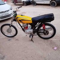 دراجة • نضيفه • نجف