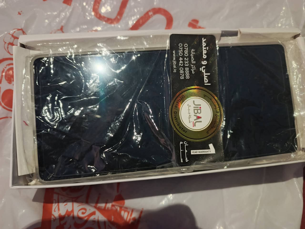 سلام عليكم جهاز TENOتكنو ما مفتوح ما مستخدم ولا يوم ذاكرته 256 جهاز نضيف بي ضمان سنه ول مو شراي لا يستصل
الستفسار ***********
