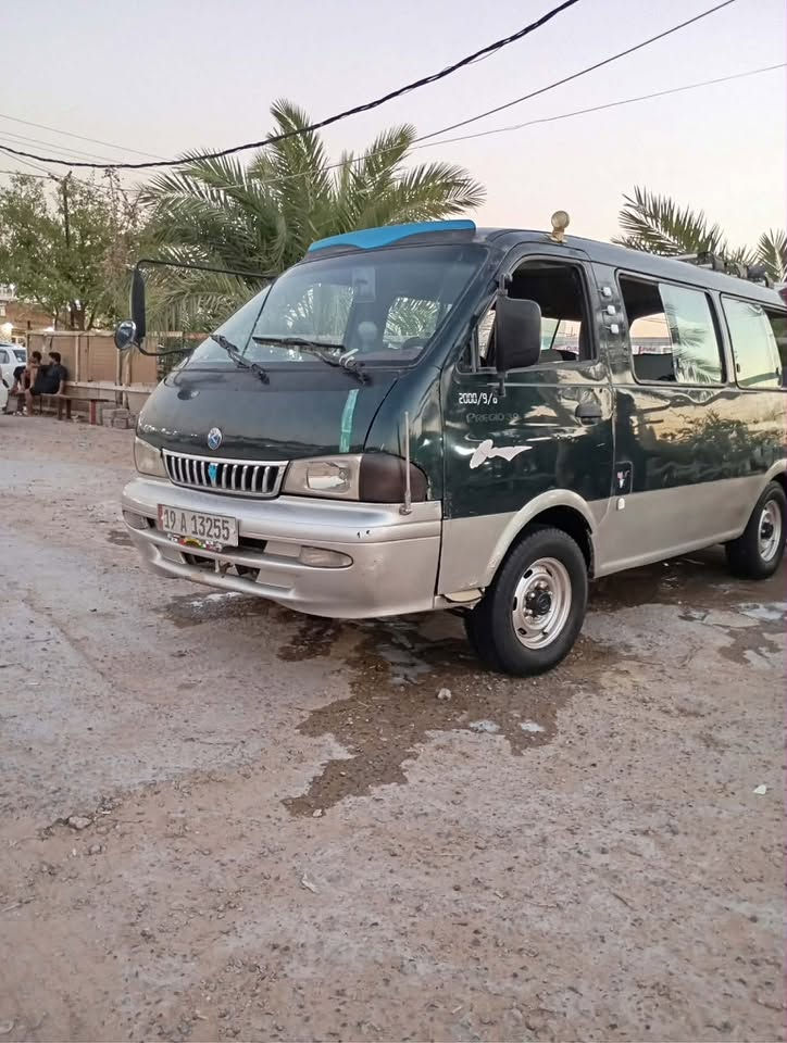 سلام عليكم كيه بريجو للبيع او مراوس بسياره زغيره حسب قناعه سياره جاهزه تخم تايرات حداديه خير من الله مكينه او كير كفاله كهربائيات كله شغاله صفحه طويله بلاديه قطرت معجون ما بيه بسمنه سياره طابه هزه سعر 60 بيه مجال حك جيه مكاني نجف ***********
