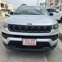 كومباس • ٢٠٢٥ • رقم اربيل