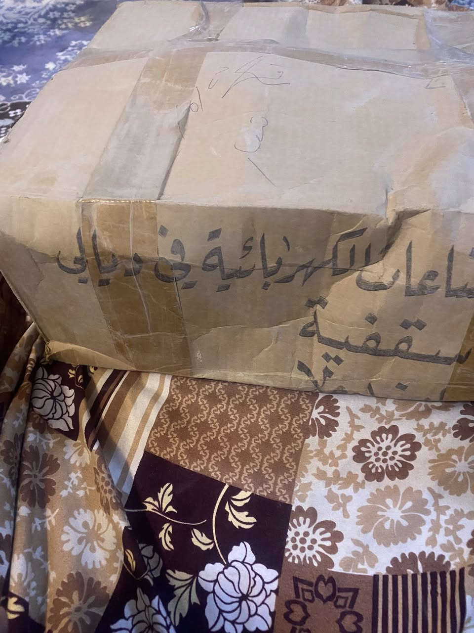 سلام عليكم بنكه القادسيه قيد بلكارتون بعده بتراب الشركه السعر خاص  او واتساب ***********
