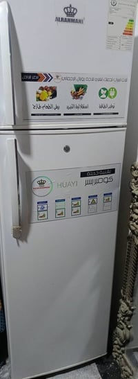 ثلاجة • للبيع • واتساب