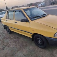 ٢٠١٥ • مكفولة • سنوية ٢٠٢٩