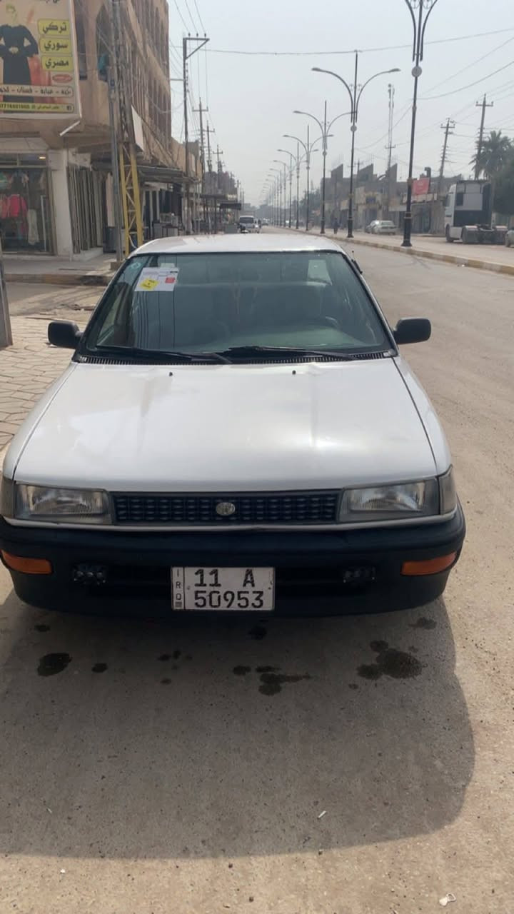 *********** سامراء
