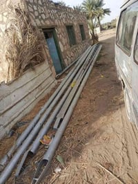 تيول للبيع 07509287562