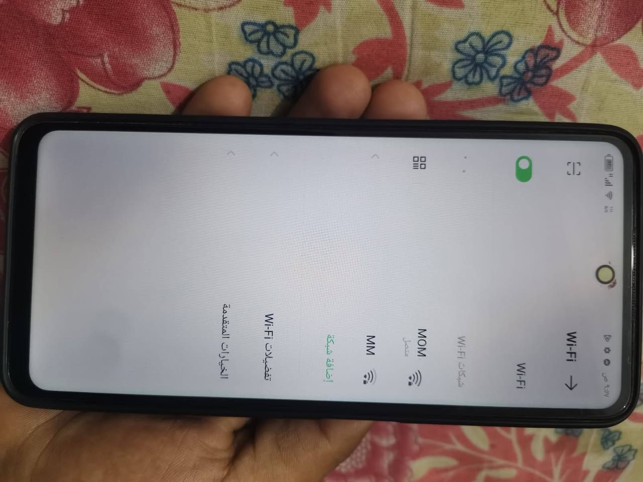 سلام عليكم جهاز للبيع ذاكره 128 اسمه Infinix HOT 40i ما مفتوح نضافه فول


**إذا كنت صاحب هذا الإعلان وتريد حذفه لأي سبب، رجاءا أرسل رسالة إلى الدعم الفني**