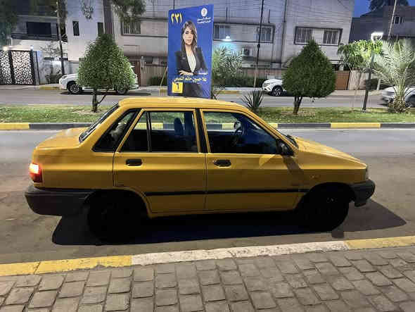 🚗✨ للبيع — سايبا 2011🚗

📍 المواصفات:
✅ السيارة جاهزة كبل للشارع
✅ المكينة جديدة 
✅ تبريد ثلج ❄️ 
✅ سيارة بسمي شرط التحويل رقم انكليزي
✅هزة جديدة
مكاني بغداد الكرادة📍
💰 السعر: 27
🤝 وبيها مجال للطيبين

📞 للتواصل: ***********
