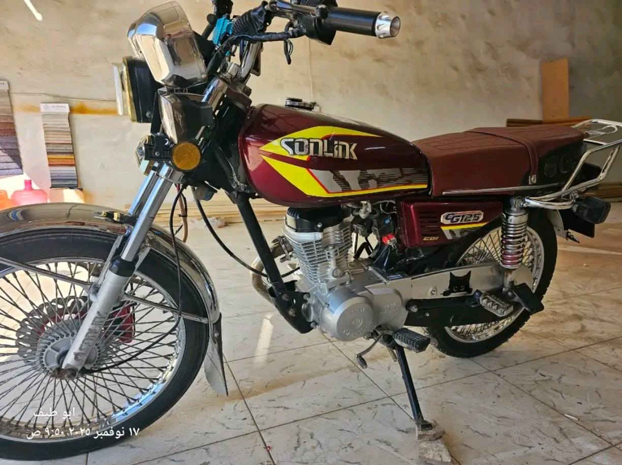 تايكر 2024 اوراق  مكينه مامفتوحه كفاله...  وباقي التفاصيل    ***********
