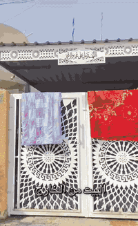 مكتب الطائي
بيت ٢٠٠ متر زراعي قرار ١١٧
العنوان الزعفرانيه الوليد
لتواصل واتس ***********
