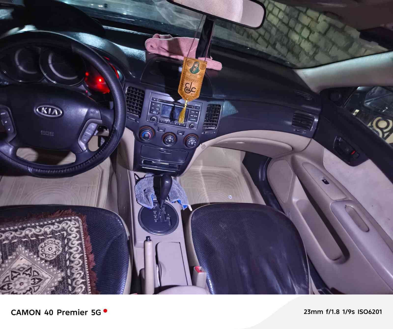 السلام عليكم(مكلف بالنشر) للاستفسار‏‪0776 599 4591‬‏
للبيع اوبتما 2009 خليجي نص فول مكفوله من الضربه والصبغ (محرك 2000 تعبان )  كير  حداديه تخم تاير تبريد ثلج كله جديد سياره جديده رقم بغداد انگليزي تحويل ثاني يوم 
السعر 110 وبيها مجال 
مكاني كوت مركز المدينة
