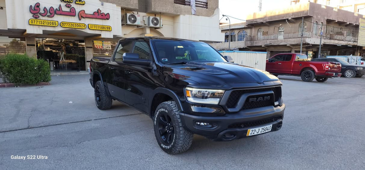 السلام عليكم
رام ريبر فول مواصفات اعلئ فئه
RAM 1500   REBEL
ماشيه 32
حادثه موضح بلصوره
مكينه 5.700
 مديل 2023 
فول موصفات شاشه كبيره وضعيات قياده فتحه بانوراما 
داخل احمر كير ماوس دفع رباعي السياره اعله فئه ريبر 
اتو ستوب كشن تدفه تبريد كشنات كهرباء بل كامل 
سياره فول  موصفات للاخير معوزها شي تحويل ثاني يوم رقم اربيل بدون غرامات 
مكاني بغداد حي البنوك 
***********
