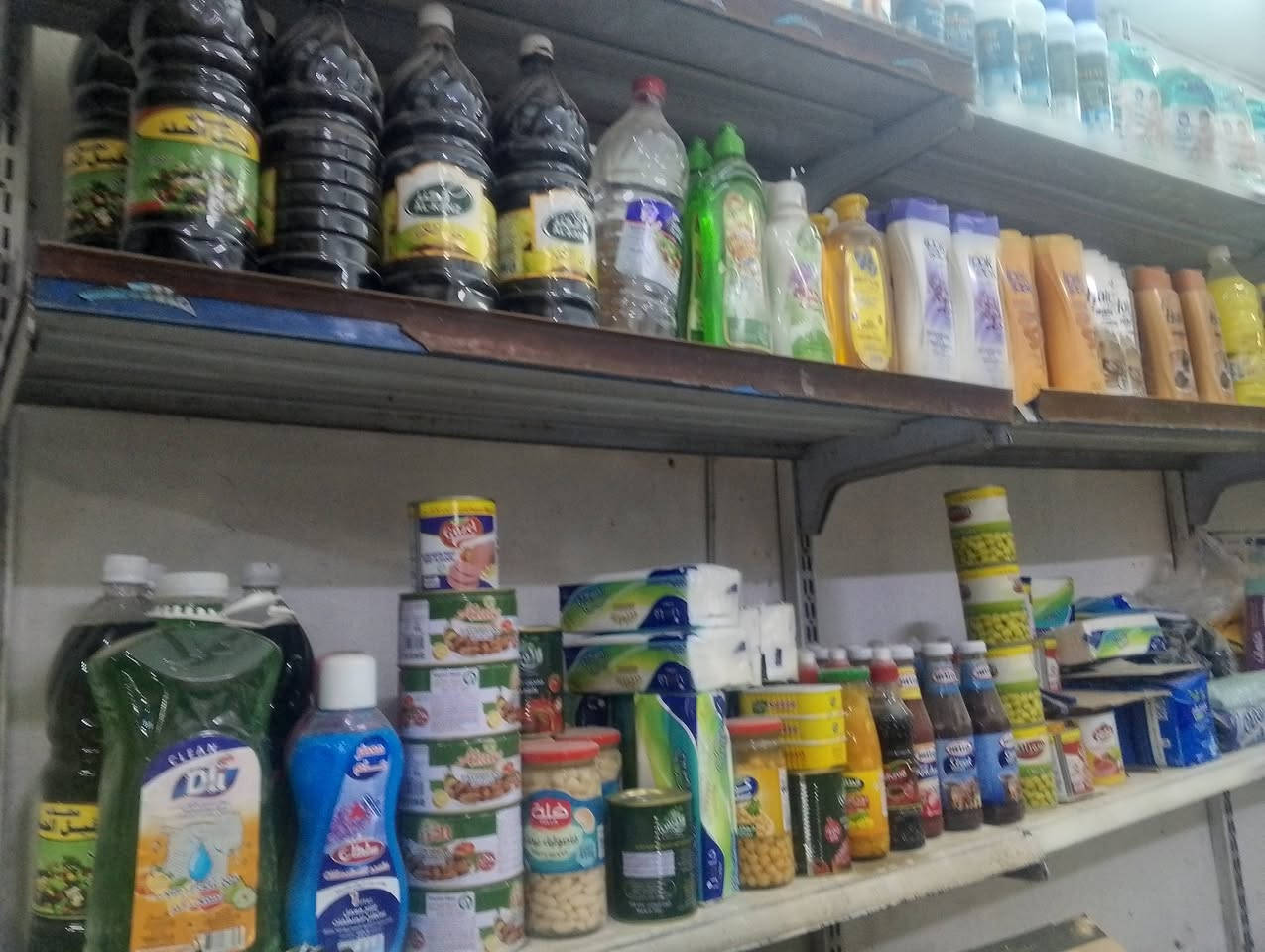اسواق للبيع للمعلومات الاتصال على الرقم ***********
