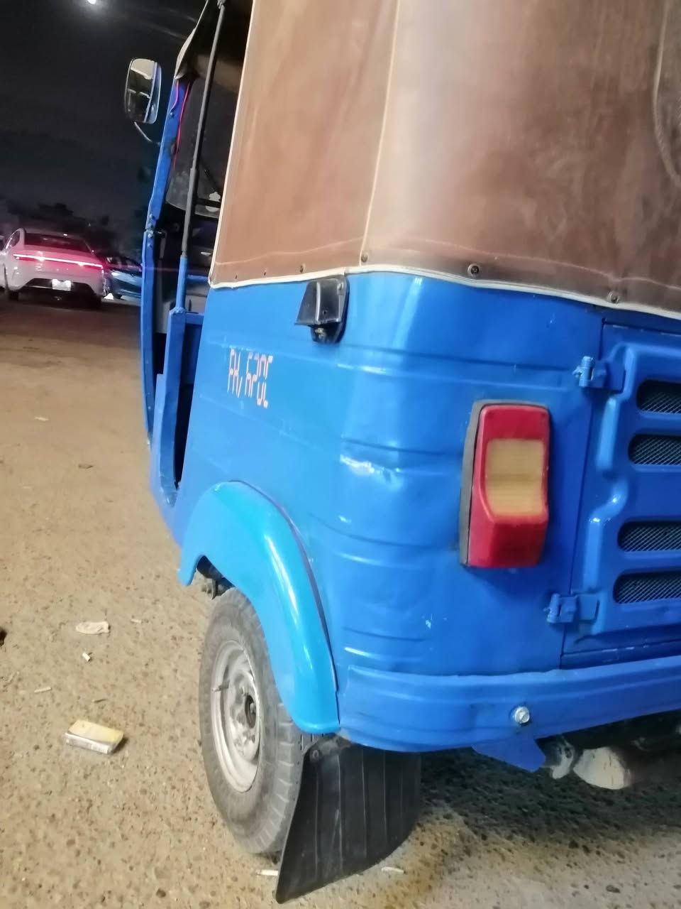 السلام عليكم تكتك٢٠٢٠
شهر ال١٢
خير من الله مكينه مجفته شركه تجفيت فقط بوشه بستم

اكسل خير من الله.
مكانه شعب حي بساتين
***********

