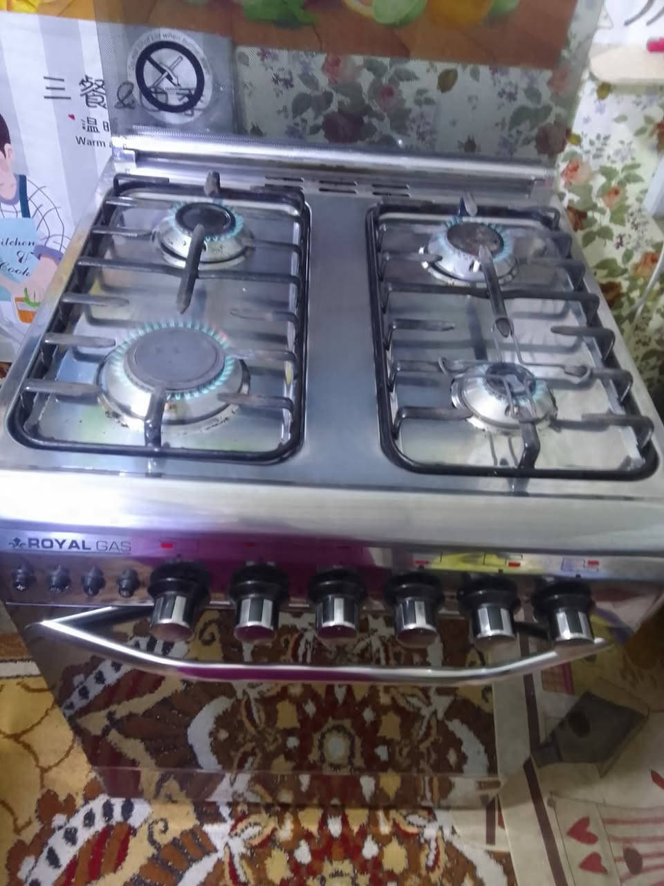 طباخ نضيف شغال العنوان بل اعلام المعالف السعر 175 وبيه مجال


**إذا كنت صاحب هذا الإعلان وتريد حذفه لأي سبب، رجاءا أرسل رسالة إلى الدعم الفني**