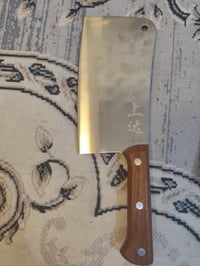 باله اصلي 07810587160