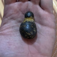 كاملة • بغداد الدوره