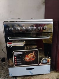 طباخ • استعمال اسبوع • شغال