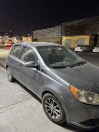 ٢٠٠٩ • ١٤٠٠ • نجف الغدير