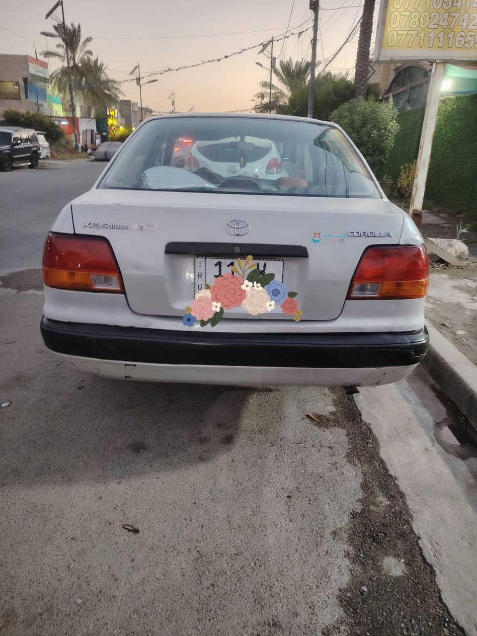 السلام عليكم
كورلا موديل 1995
مكفوله من الضربه والتبديل
مكينه بدايه تبخير لاستيك ولف
كير ممتاز
حداديه ممتازه
كهربائيات شغاله
كيجات شغاله
تخم تاير جديد
باتري جديد
تبريد شغال سابقآ 
رقم بغداد دولي بأسمي شرط التحويل
السعر 43ورقه
مكاني بغداد الغزاليه ***********
