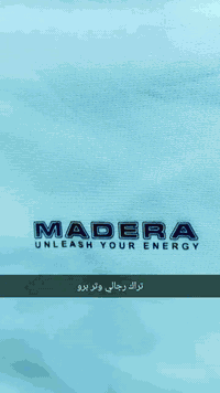 تراك رجالي 

وتر برو 

العنوان بابل سده الهندية سوق المسكف لحجز والاستفسار على واتساب ***********
