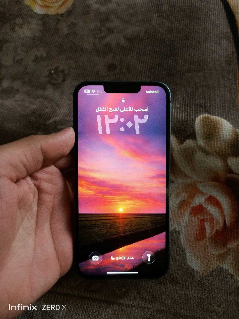 ايفون 13 عادي ذاكره ١٢٨ مبدل فقط بطاريه ١٠٠ .
وبيه هاذ لفطر لموضح بلصوره وما ماثر ابداً للمراوس بجهاز بوكو حسب لقناعه . مكاني بغداد نهروان .
توصيل ماكو


**إذا كنت صاحب هذا الإعلان وتريد حذفه لأي سبب، رجاءا أرسل رسالة إلى الدعم الفني**