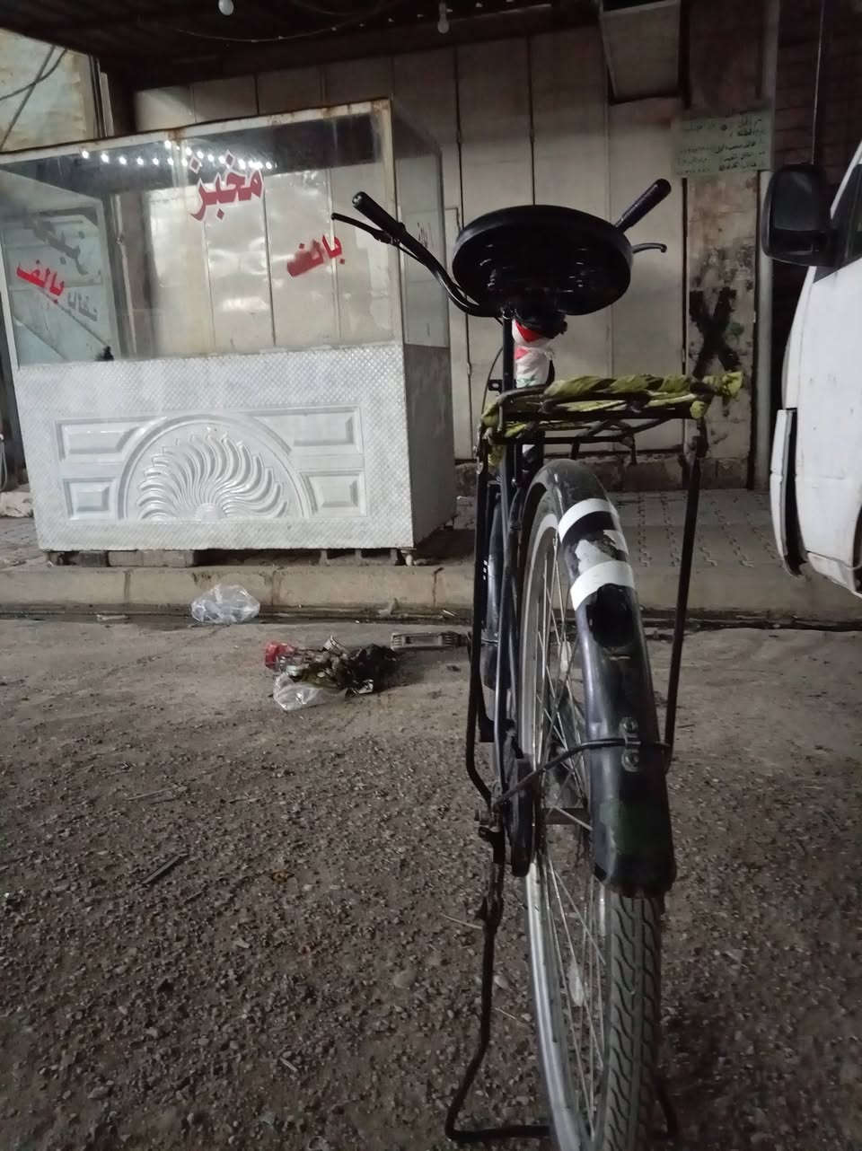 اللبيع  الف90بمجل كركوك


**إذا كنت صاحب هذا الإعلان وتريد حذفه لأي سبب، رجاءا أرسل رسالة إلى الدعم الفني**