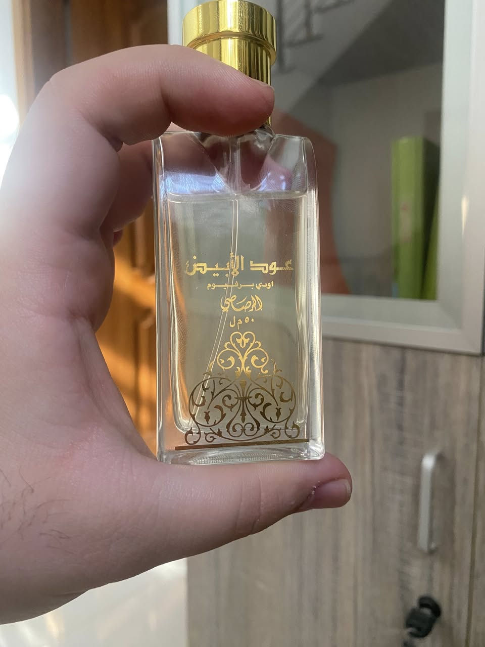 عطر عود الابيض من الرصاصي الاصلي مستخدم مثل مواضح مع العلبة 

السعر 15 الف 🔥
للحجز والاستفسار على الخاص 🌷

يوجد توصيل


**إذا كنت صاحب هذا الإعلان وتريد حذفه لأي سبب، رجاءا أرسل رسالة إلى الدعم الفني**