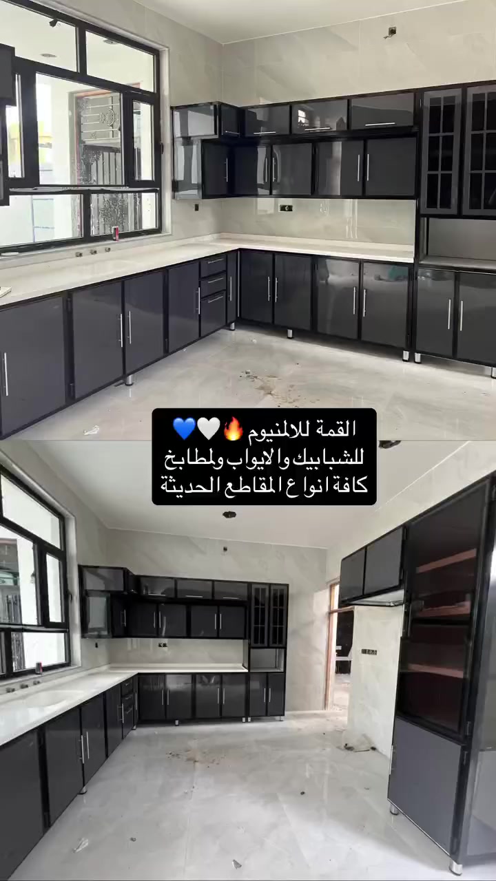 معمل القمة للالمنيوم
العنوان الصويره _حي المعلمين_متنزه حامد گمره_مقابل جامع اكرم 
الاستفسار الاتصال ع الرقم 
***********
