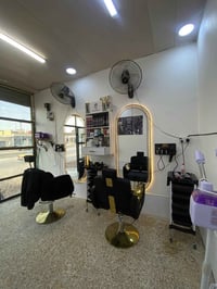 مرايات • كراسي • سوق الشيوخ