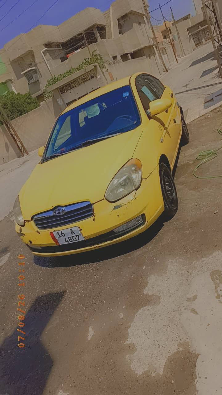 السلام عليكم 👋 
اكسنت وأرد أمريكي 2007
رقم قادسيه اوربي هزه جديده 🙋 
كابون بنزين ⛽ شرط التحويل 🚦 
هيئه وغرامة صفر تبريد ثلج 🥶 
محرك 16 كير محرك شرط 👋 
طخم تاير طخم امامي خلفي جديد 👋 
📢 ضررها جاملغ امامي مبدل وبدون دواخل 
🛑#السعر 77$💸 وبيها مجال #العنوان #الموصل #موصل_الجديده 
***********
