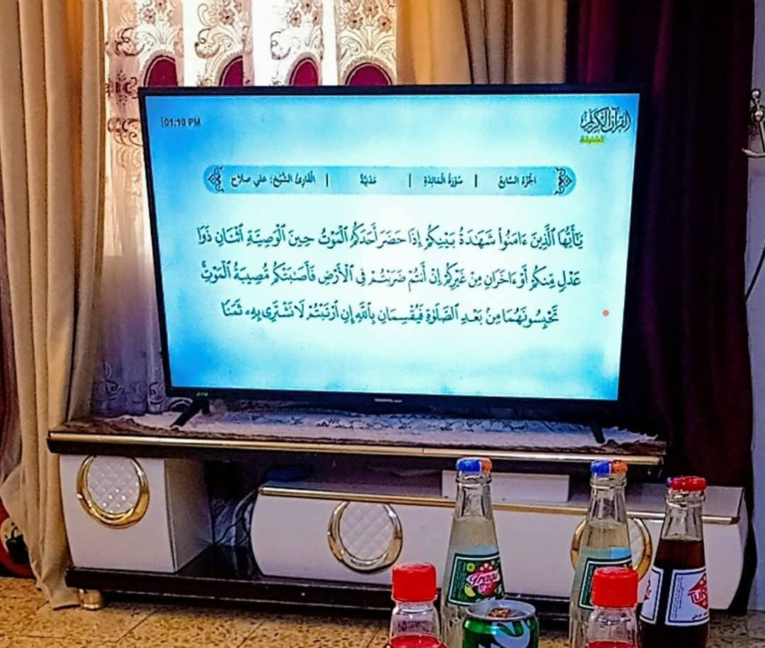 غراض بيت للبيع
كنتور اربع ابواب عراقي ب 125 كنتور تركي ب 80
ميز بلازمه ب 15
 تخم 10 مقاعد ب 80 مع كوشات
ميز توليت ب 40 احطاط  
ميز عادي ب 15 
زاويه ب 25 
مبرده كامل بس شغله سعر 30
عنوان بيجي حي تاميم


**إذا كنت صاحب هذا الإعلان وتريد حذفه لأي سبب، رجاءا أرسل رسالة إلى الدعم الفني**