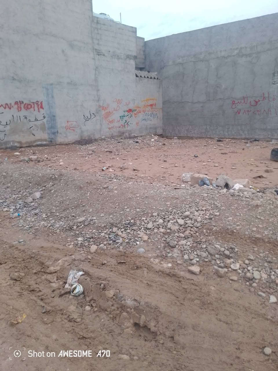 سلام عليكم يوجد لدينا قطعه ارض للبيع زراعة يم جسر ليلان الزرعي آول فرع مقبل اول استداره قطعه ارض الزراعيه 100 متر مربع السعر 22 بها مجال بسيط هذا رقم الهاتف ***********
