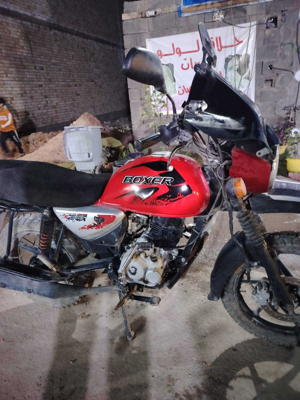 سلام عليكم دراجه بوكسر جبلي 
 رقم بغداد تحويل ثاني يوم 
موديل 23
دراجة استعمال شخصي 
خير من الله مثل ما موضح بل صورا 
سعرها 2200 بيها مجال حك الجيه 
متواجد على مدار (24) ساعة 
متلكه دراجة موديل 23 بهيج سعر 
*********** وتساب 
*********** رصيد 
مكاني حي اور
