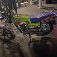 شاينك • موديل 25 • بغداد البنوك