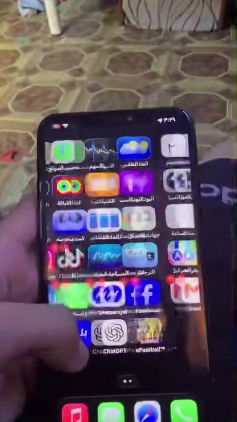 11برو ماكس مبدل شاشه بطاريه بس بطاريه 100 بي فطر بل كلاسه خفيف كلش فطر مو كسر وموضحه لمسه يخبل كلشي شغال بي فرمت حدث كلشي شغال ع فحص بس الكامرا الاماميه مو لخلفيه مغوشه طاب بيهاا ترابب يحتاجلها تنضيف لمهم ذاكرا ٢٥٦ ابيعه ع حالته مابي شي الله شاهد بس محتاج فلوس سعر ١٨٠ ثابت رحمه لوالديكم جماعه ال ١٥٠ ال ١٦٠ لا طبون اروحلكم فدوا وعادي اروسه ويه اقوا وانطي فر ق حدي ٥٠ بس كون جهاز مرتب وحسب لقناعه اني وياك لتواصل واتساب فقط‪***********‬
