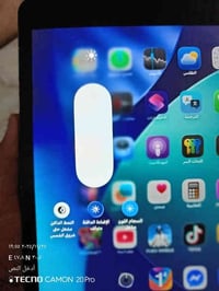 ايباد ٩ • ٦٤ • البصره حيانيه