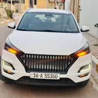 توسان • ٢٠٢٠ • مرقم قادسية