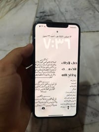 ايفون 11 برو ماكس • ٢٥٦ • بطارية ١٠٠