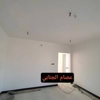 نجف • جص اسمنت ناعم • اشراف مهندس