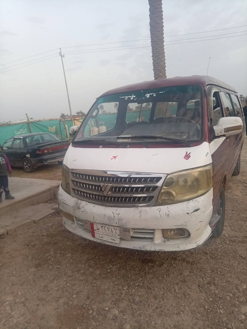 فتون 2010حره ألماني مكان صلاح الدين الضلوعيه /50وبيها مجال ***********
