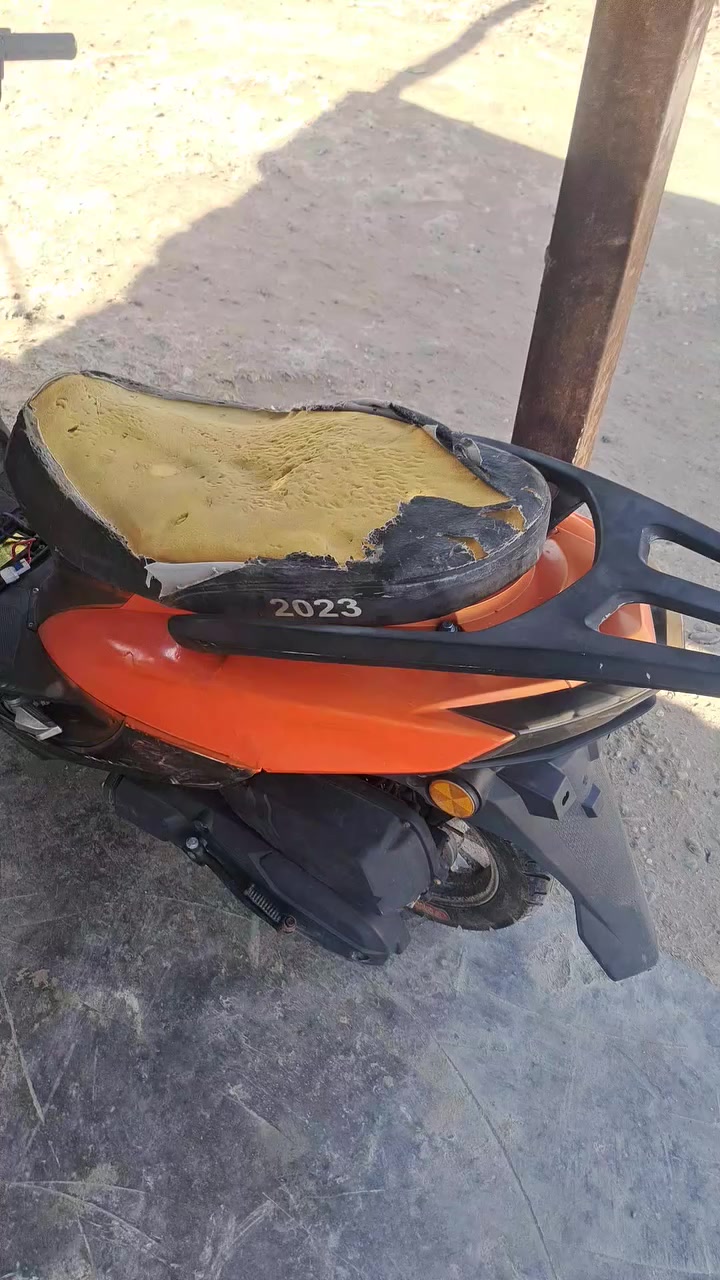 *********** الرمادي
