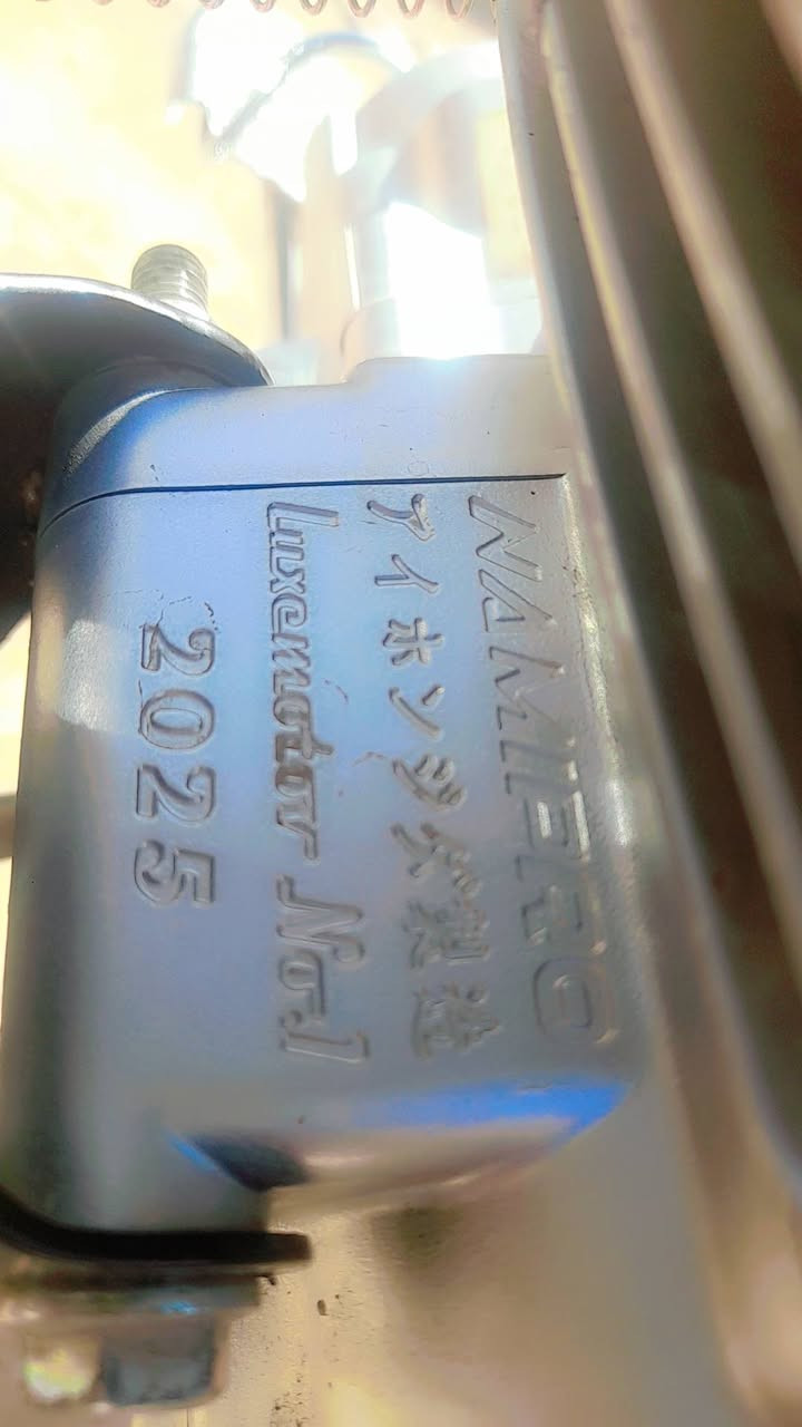 موديل 25 محرك 200 السعر850 بي مجال...***********
