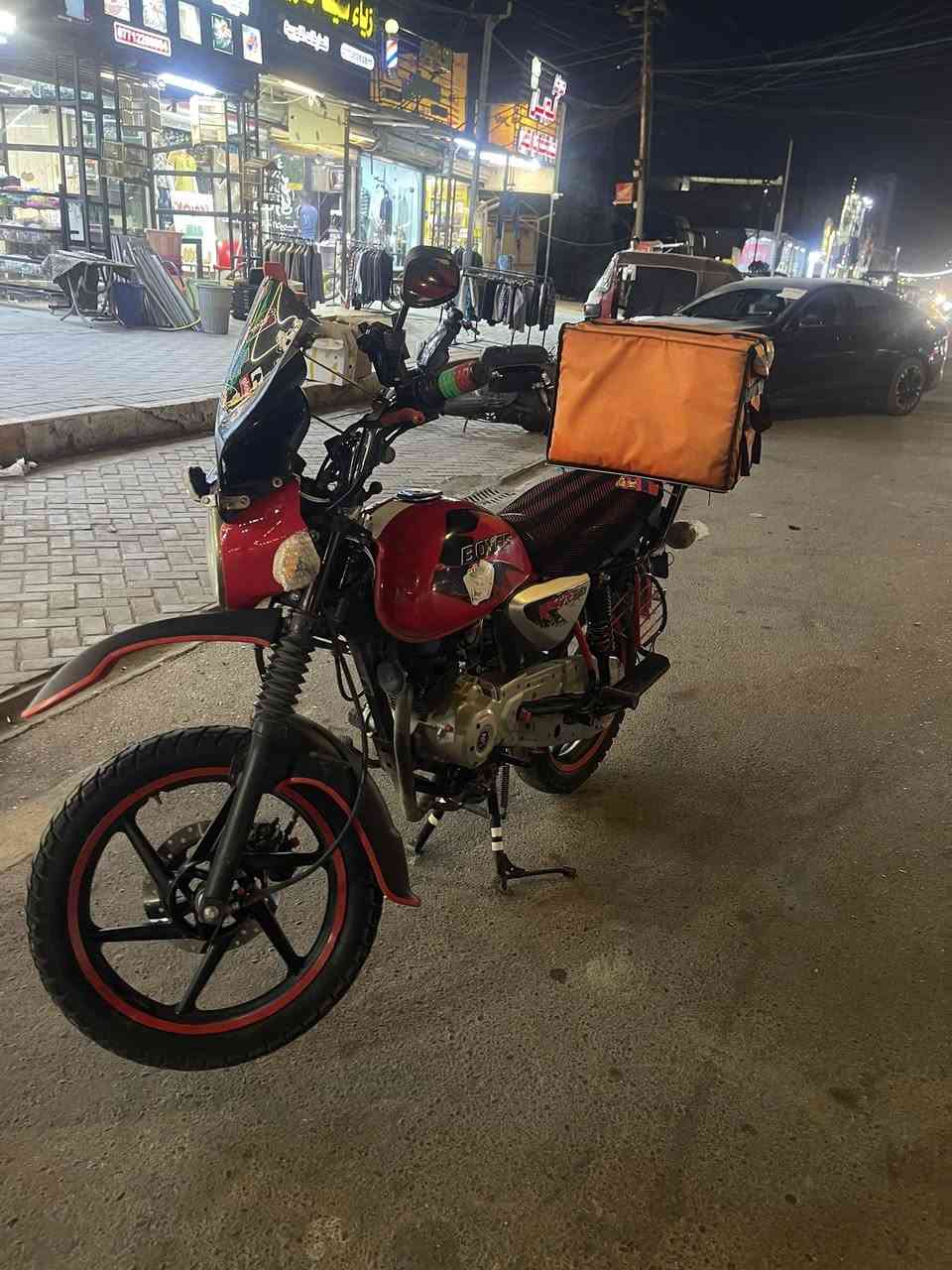 السلام عليكم 
بوكسر 23 بيهة نقوصات بسيطة مكاني بغداد حي اور
***********
