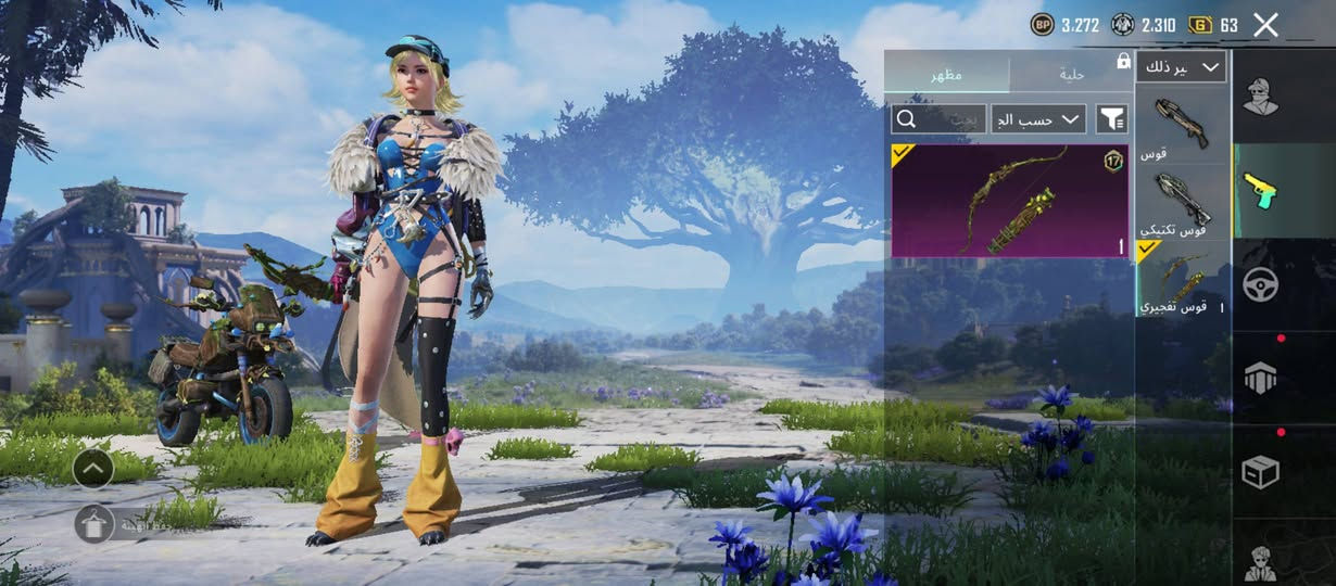 حساب ببجي للبيع مرتب كدامكم سعر 30الف


**إذا كنت صاحب هذا الإعلان وتريد حذفه لأي سبب، رجاءا أرسل رسالة إلى الدعم الفني**