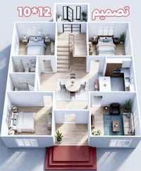 تصميم رائع • منزل عائلي • غرفة نوم