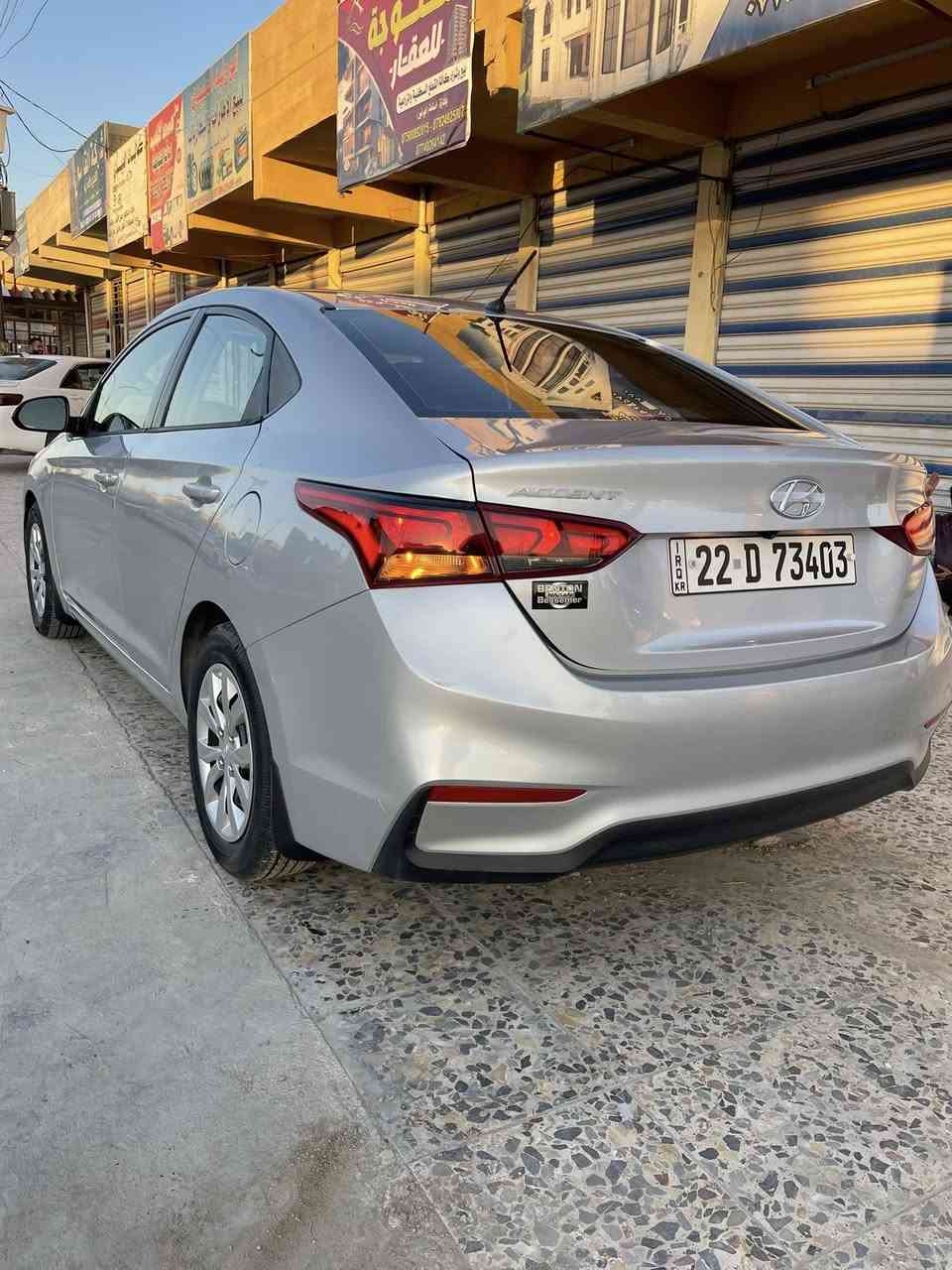 اسلام عليكم
اكسنت 2020 امريكي 
ضرر 3 قطع جاملغ وبابتين  جهت اليسار بدون اي داخل 
مكينه 1600 دبل نوزل 
بسمي رقم هزه سنويه جديد 
ماشي 56 mi حقيقي 
تخم تاير صدر سياره جديد 
لايت زنون عالي ناصي 
شاشه كامره 
مكان بغداد ابو غريب 
بيع مراوس 
سعر 110$ 
تواصل ***********
